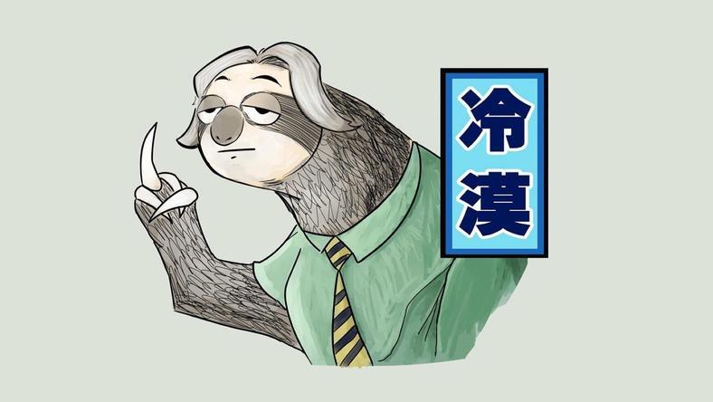 没人关心你被“黑公关”